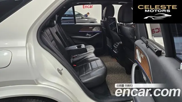 MERCEDES BENZ GLE-Classe W167 GLE450 4MATIC 2020 — photo 12 sur 20