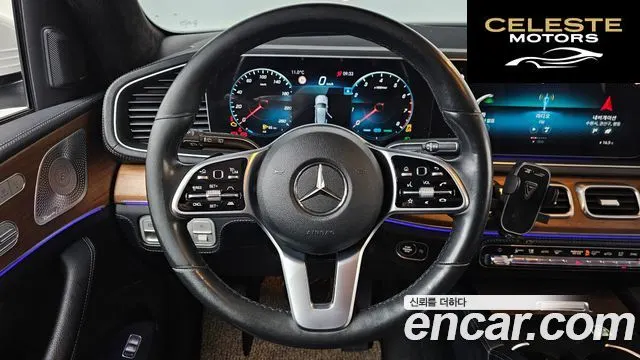 MERCEDES BENZ GLE-Classe W167 GLE450 4MATIC 2020 — photo 13 sur 20