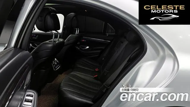 MERCEDES BENZ S-Classe W222 S350 d 2016 — photo 11 sur 20