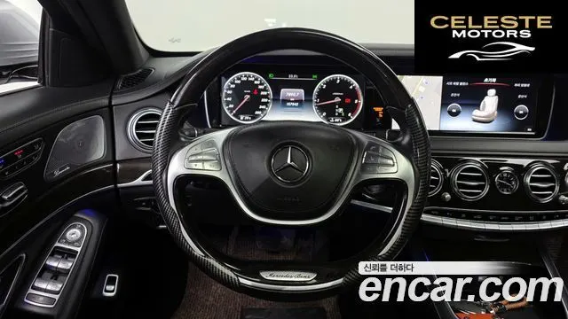 MERCEDES BENZ S-Classe W222 S350 d 2016 — photo 12 sur 20