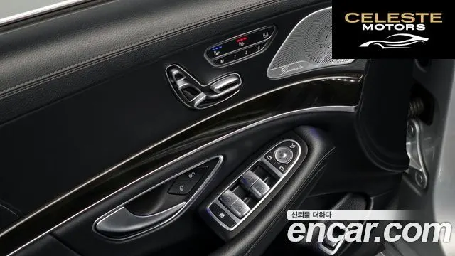 MERCEDES BENZ S-Classe W222 S350 d 2016 — photo 18 sur 20