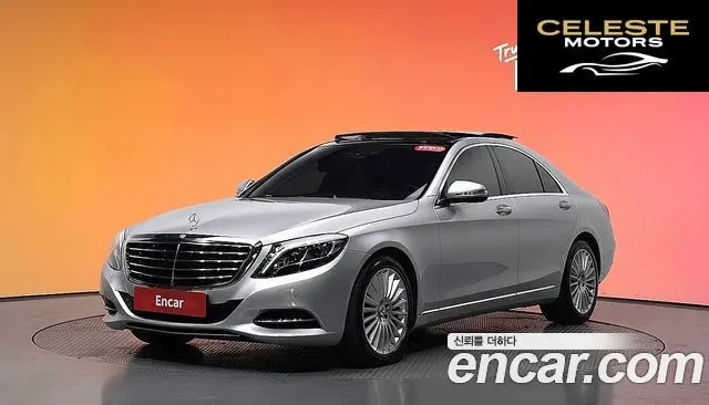 MERCEDES BENZ S-Classe W222 S350 d 2016 — photo 20 sur 20