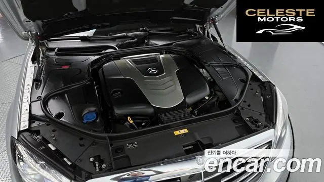MERCEDES BENZ S-Classe W222 S350 d 2016 — photo 5 sur 20