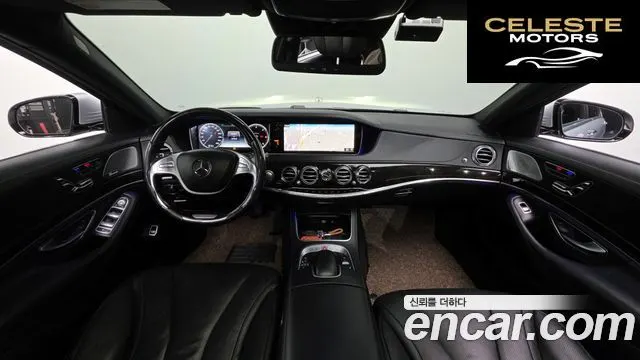 MERCEDES BENZ S-Classe W222 S350 d 2016 — photo 6 sur 20