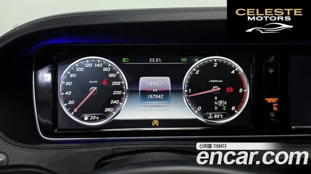 MERCEDES BENZ S-Classe W222 S350 d 2016 — photo 7 sur 20
