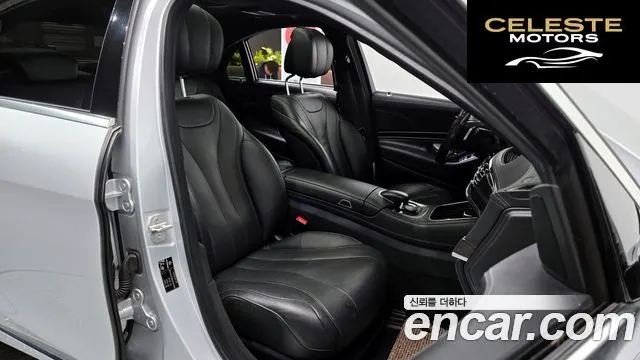 MERCEDES BENZ S-Classe W222 S350 d 2016 — photo 9 sur 20