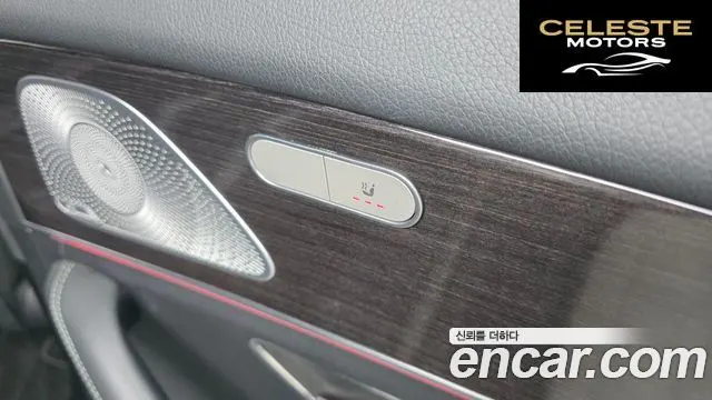 MERCEDES BENZ GLE-Classe W167 GLE400d 4MATIC Coupé 2021 — photo 18 sur 20
