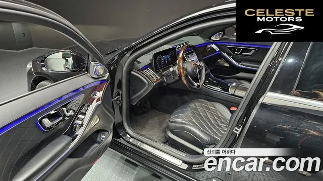 MERCEDES BENZ S-Classe W223 S580L 4MATIC 2021 — photo 11 sur 20