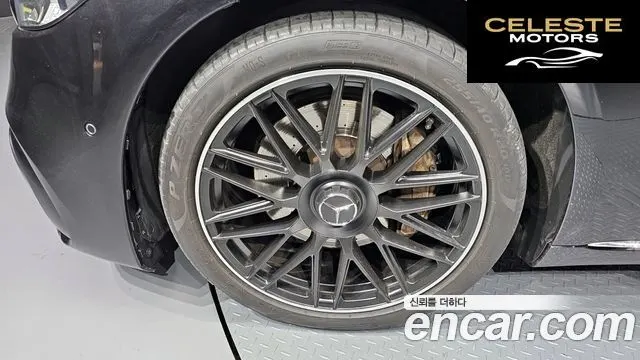 MERCEDES BENZ S-Classe W223 S580L 4MATIC 2021 — photo 5 sur 20