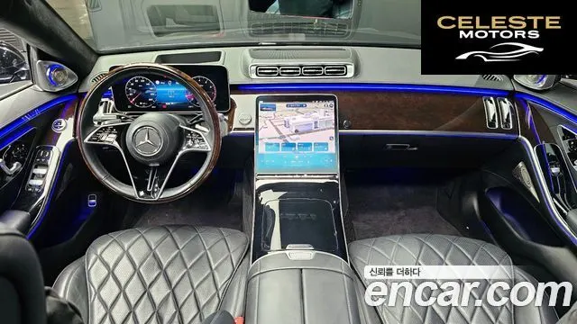 MERCEDES BENZ S-Classe W223 S580L 4MATIC 2021 — photo 7 sur 20