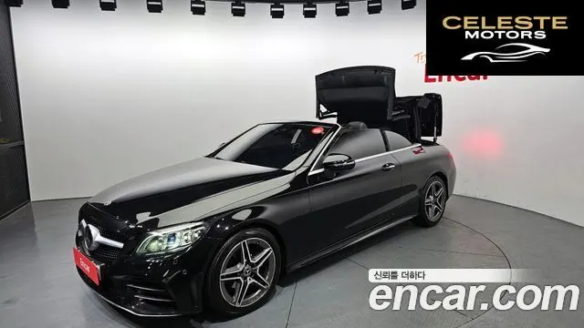 MERCEDES BENZ C-Classe W205 C200 Cabriolet 2021 — photo 19 sur 20