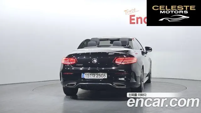 MERCEDES BENZ C-Classe W205 C200 Cabriolet 2021 — photo 4 sur 20