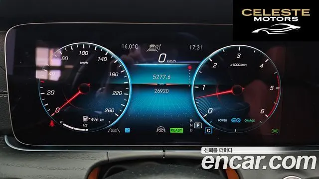 MERCEDES BENZ CLS-Classe C257 CLS300d 4MATIC 2022 — photo 8 sur 20