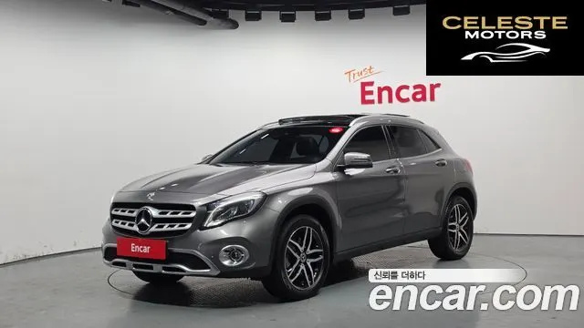 MERCEDES BENZ GLA-Classe X156 GLA220 Premium 2019 — photo 22 sur 26