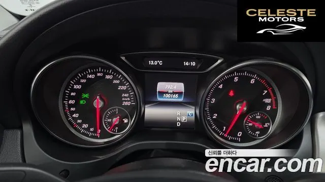 MERCEDES BENZ GLA-Classe X156 GLA220 Premium 2019 — photo 8 sur 26