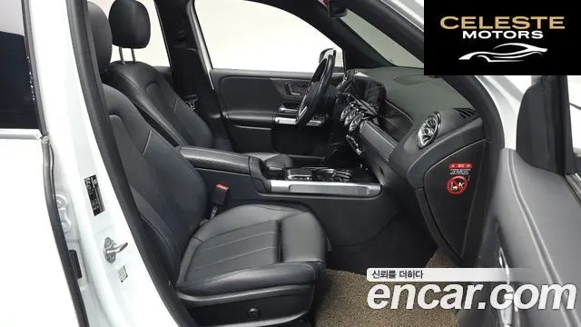 MERCEDES BENZ GLB-Classe X247 GLB220 2021 — photo 10 sur 20