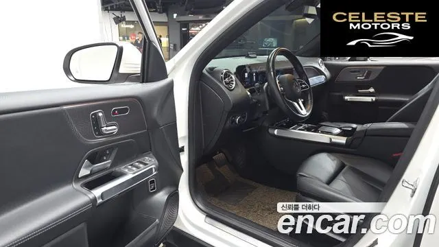 MERCEDES BENZ GLB-Classe X247 GLB220 2021 — photo 11 sur 20