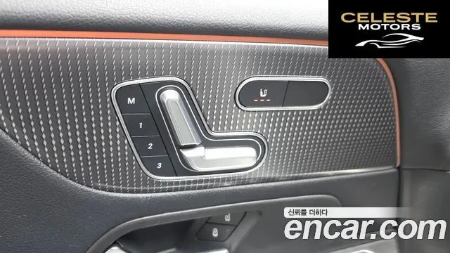 MERCEDES BENZ GLB-Classe X247 GLB220 2021 — photo 18 sur 20
