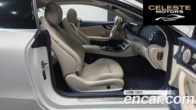 MERCEDES BENZ E-Classe W213 E300d 4MATIC Coupé 2022 — photo 11 sur 20