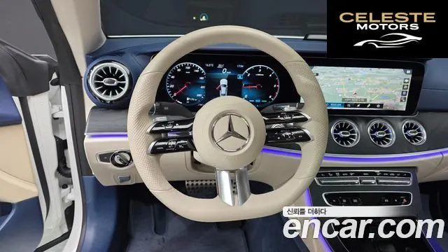MERCEDES BENZ E-Classe W213 E300d 4MATIC Coupé 2022 — photo 13 sur 20
