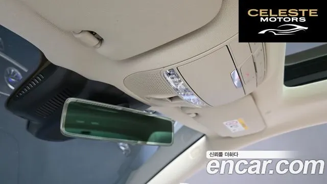 MERCEDES BENZ E-Classe W213 E300d 4MATIC Coupé 2022 — photo 17 sur 20