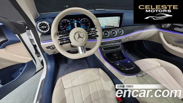 MERCEDES BENZ E-Classe W213 E300d 4MATIC Coupé 2022 — photo 7 sur 20