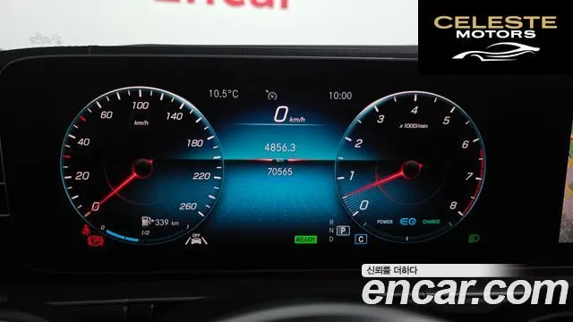 MERCEDES BENZ GLE-Classe W167 GLE450 4MATIC 2019 — photo 8 sur 20