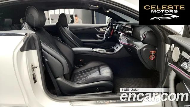 MERCEDES BENZ E-Classe W213 E300d 4MATIC Coupé 2022 — photo 11 sur 20