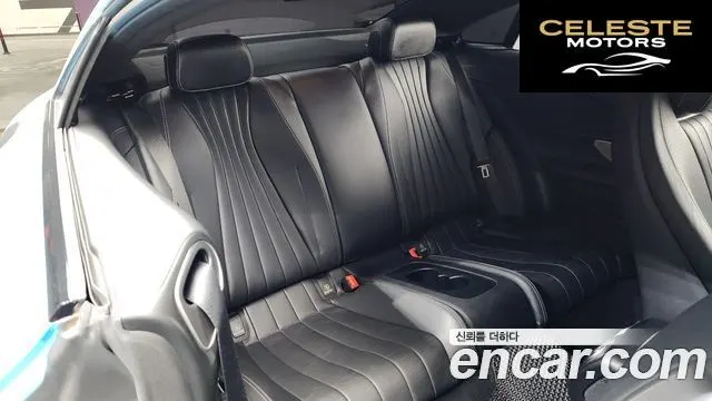 MERCEDES BENZ E-Classe W213 E300d 4MATIC Coupé 2022 — photo 12 sur 20