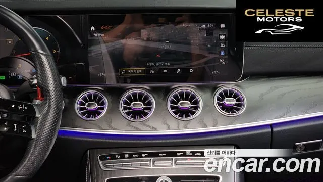MERCEDES BENZ E-Classe W213 E300d 4MATIC Coupé 2022 — photo 15 sur 20