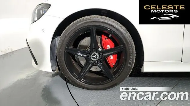 MERCEDES BENZ E-Classe W213 E300d 4MATIC Coupé 2022 — photo 5 sur 20