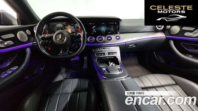 MERCEDES BENZ E-Classe W213 E300d 4MATIC Coupé 2022 — photo 7 sur 20