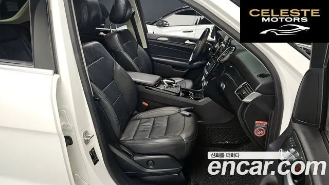 MERCEDES BENZ GLE-Classe W166 GLE350 d 4MATIC 2016 — photo 9 sur 20