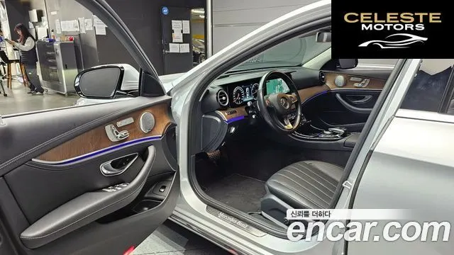 MERCEDES BENZ E-Classe W213 E300 4MATIC Exclusive 2018 — photo 11 sur 20