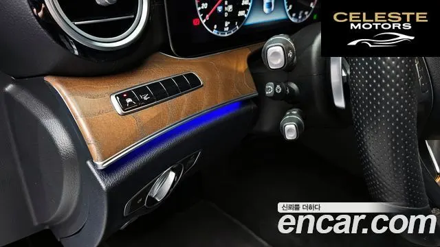 MERCEDES BENZ E-Classe W213 E300 4MATIC Exclusive 2018 — photo 16 sur 20