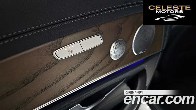 MERCEDES BENZ E-Classe W213 E300 4MATIC Exclusive 2018 — photo 17 sur 20