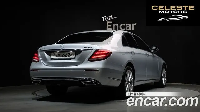 MERCEDES BENZ E-Classe W213 E300 4MATIC Exclusive 2018 — photo 2 sur 20
