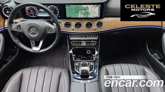 MERCEDES BENZ E-Classe W213 E300 4MATIC Exclusive 2018 — photo 7 sur 20