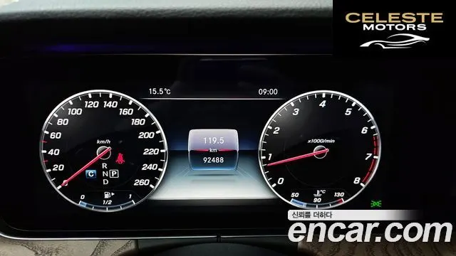 MERCEDES BENZ E-Classe W213 E300 4MATIC Exclusive 2018 — photo 8 sur 20