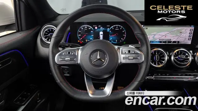 MERCEDES BENZ GLB-Classe X247 GLB250 4MATIC 2022 — photo 13 sur 26