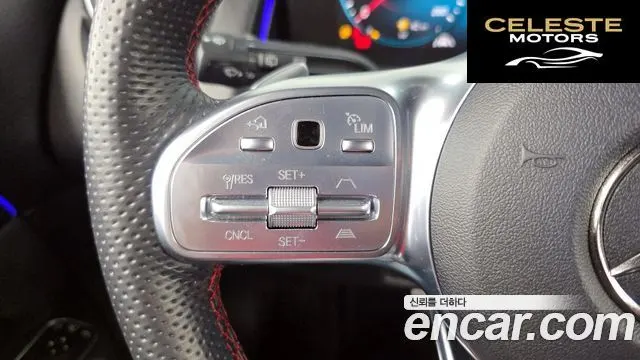 MERCEDES BENZ GLB-Classe X247 GLB250 4MATIC 2022 — photo 17 sur 26