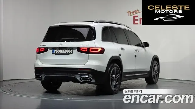 MERCEDES BENZ GLB-Classe X247 GLB250 4MATIC 2022 — photo 2 sur 26
