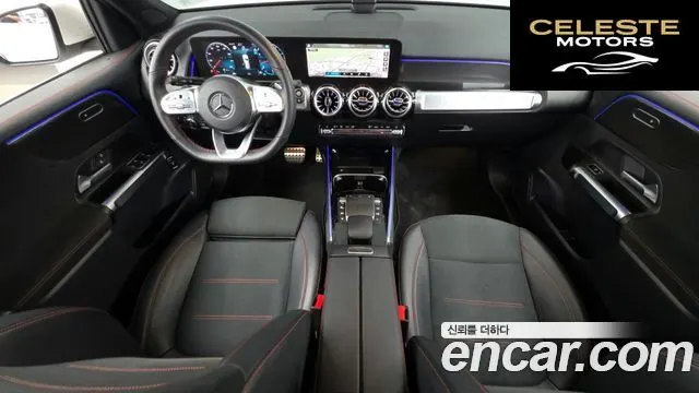 MERCEDES BENZ GLB-Classe X247 GLB250 4MATIC 2022 — photo 24 sur 26