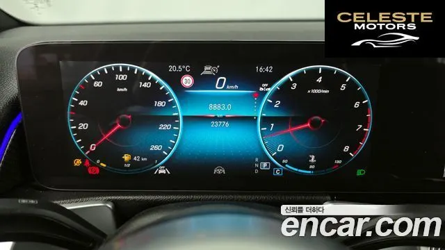 MERCEDES BENZ GLB-Classe X247 GLB250 4MATIC 2022 — photo 8 sur 26