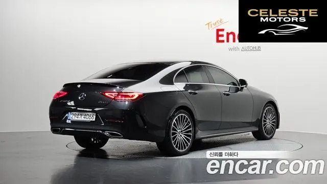 MERCEDES BENZ CLS-Classe C257 CLS450 4MATIC 2022 — photo 2 sur 20