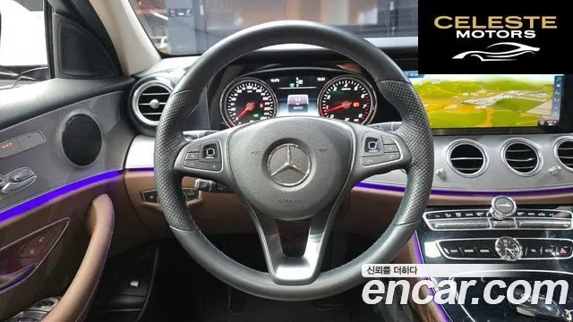 MERCEDES BENZ E-Classe W213 E200 Avantgarde 2018 — photo 13 sur 20