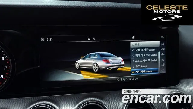 MERCEDES BENZ E-Classe W213 E200 Avantgarde 2018 — photo 15 sur 20