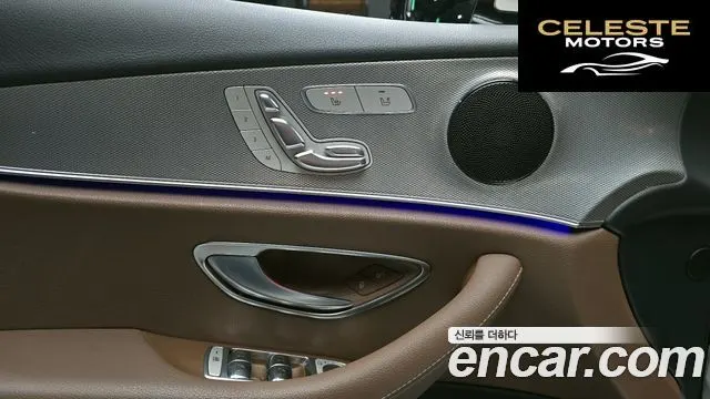 MERCEDES BENZ E-Classe W213 E200 Avantgarde 2018 — photo 18 sur 20