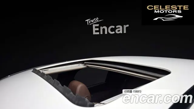 MERCEDES BENZ E-Classe W213 E200 Avantgarde 2018 — photo 19 sur 20