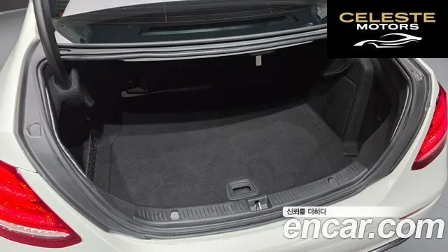 MERCEDES BENZ E-Classe W213 E200 Avantgarde 2018 — photo 20 sur 20